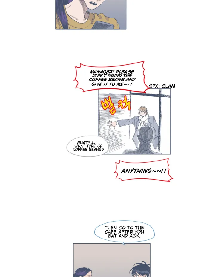 Unlucky Mansion Chapter 39 page 17 - 