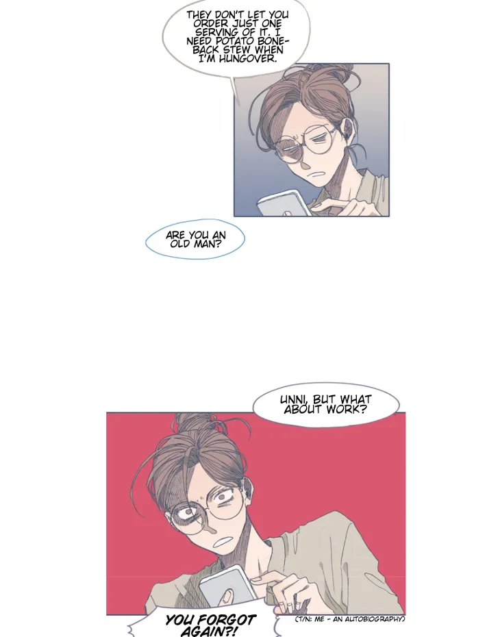 Unlucky Mansion Chapter 39 page 6 - 