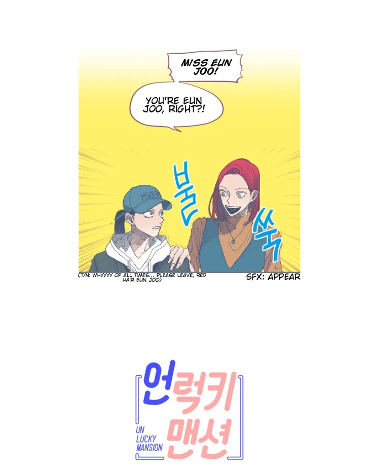 Unlucky Mansion Chapter 40 page 4 - 