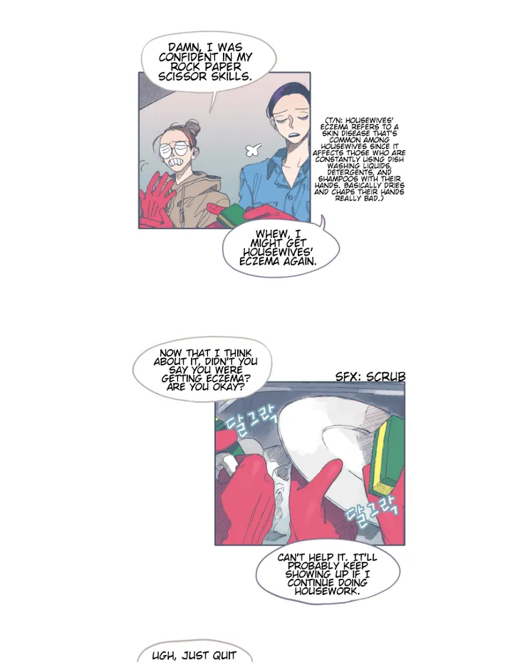 Unlucky Mansion Chapter 41 page 12 - 