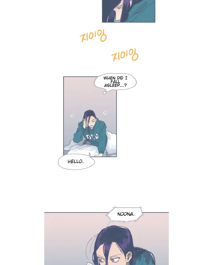 Unlucky Mansion Chapter 41 page 30 - 