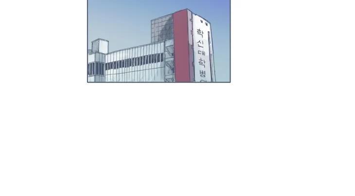 Unlucky Mansion Chapter 42 page 35 - 