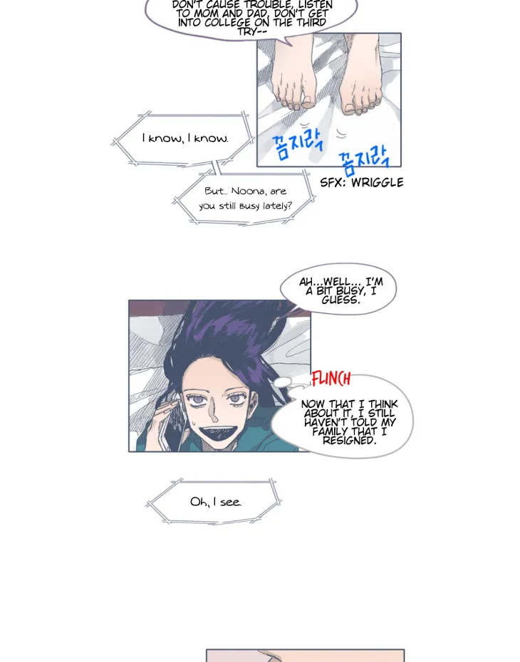 Unlucky Mansion Chapter 42 page 5 - 
