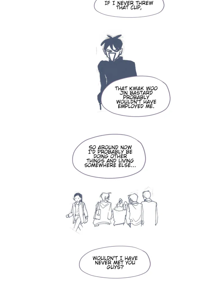 Unlucky Mansion Chapter 44.5 page 12 - 
