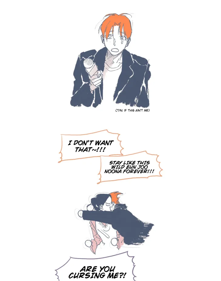 Unlucky Mansion Chapter 44.5 page 13 - 