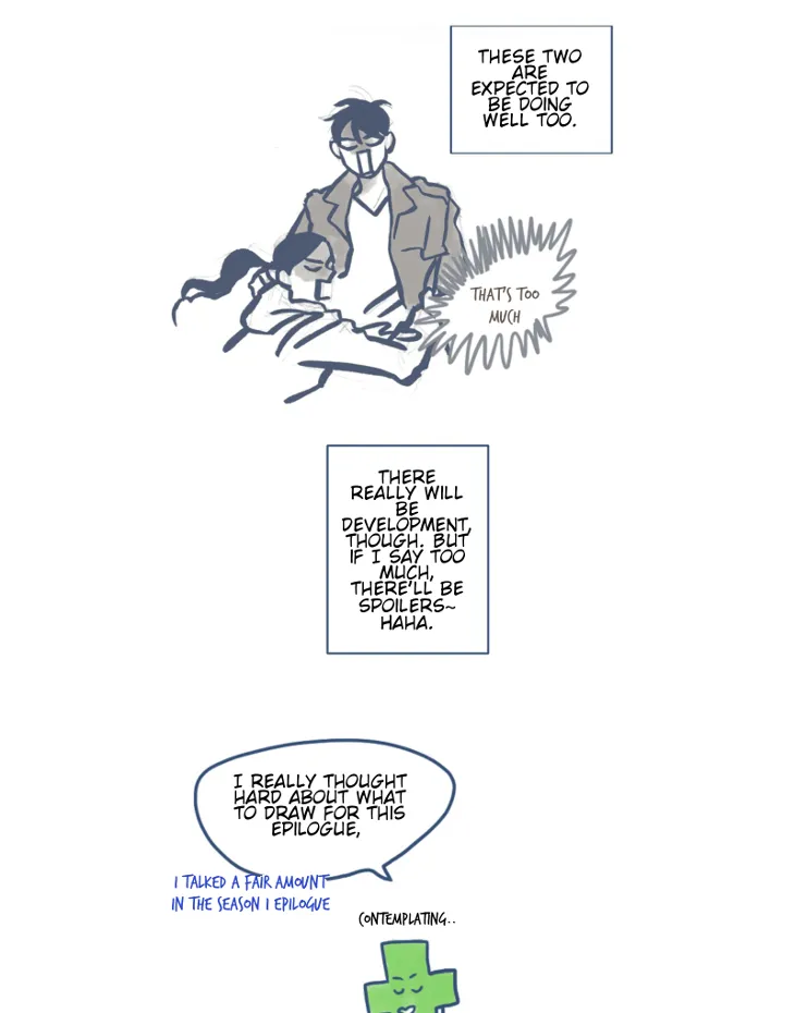 Unlucky Mansion Chapter 44.5 page 4 - 