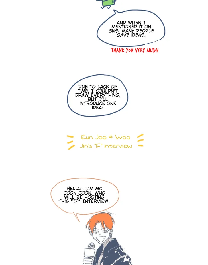 Unlucky Mansion Chapter 44.5 page 5 - 