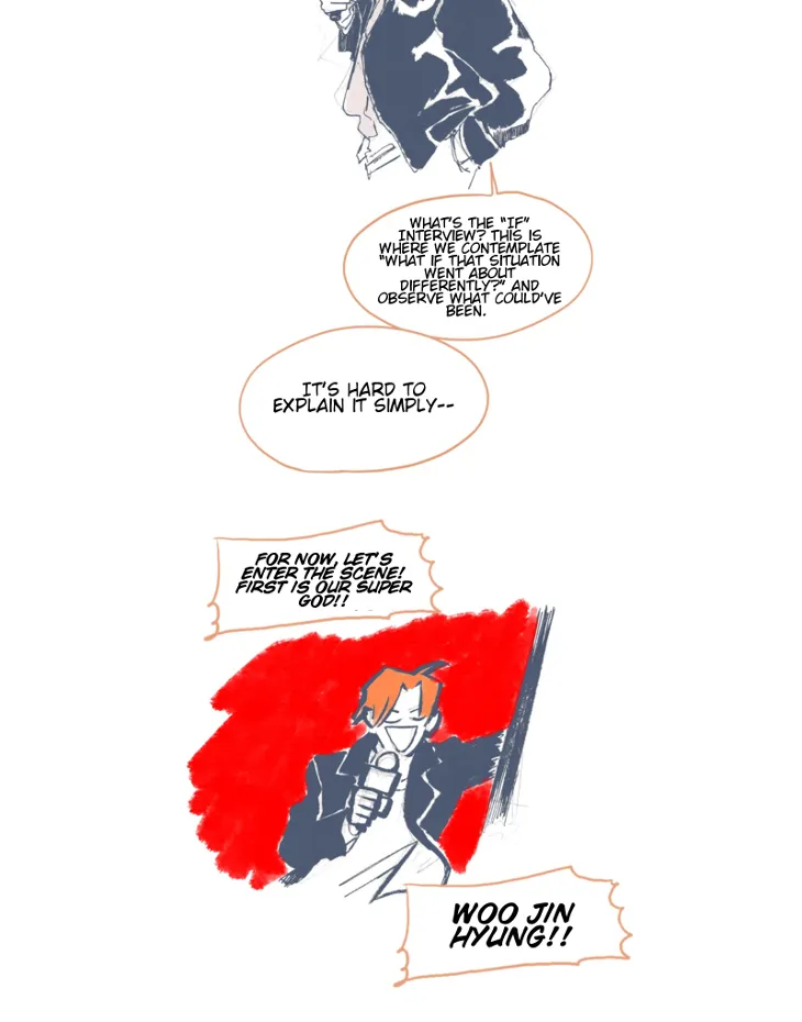 Unlucky Mansion Chapter 44.5 page 6 - 