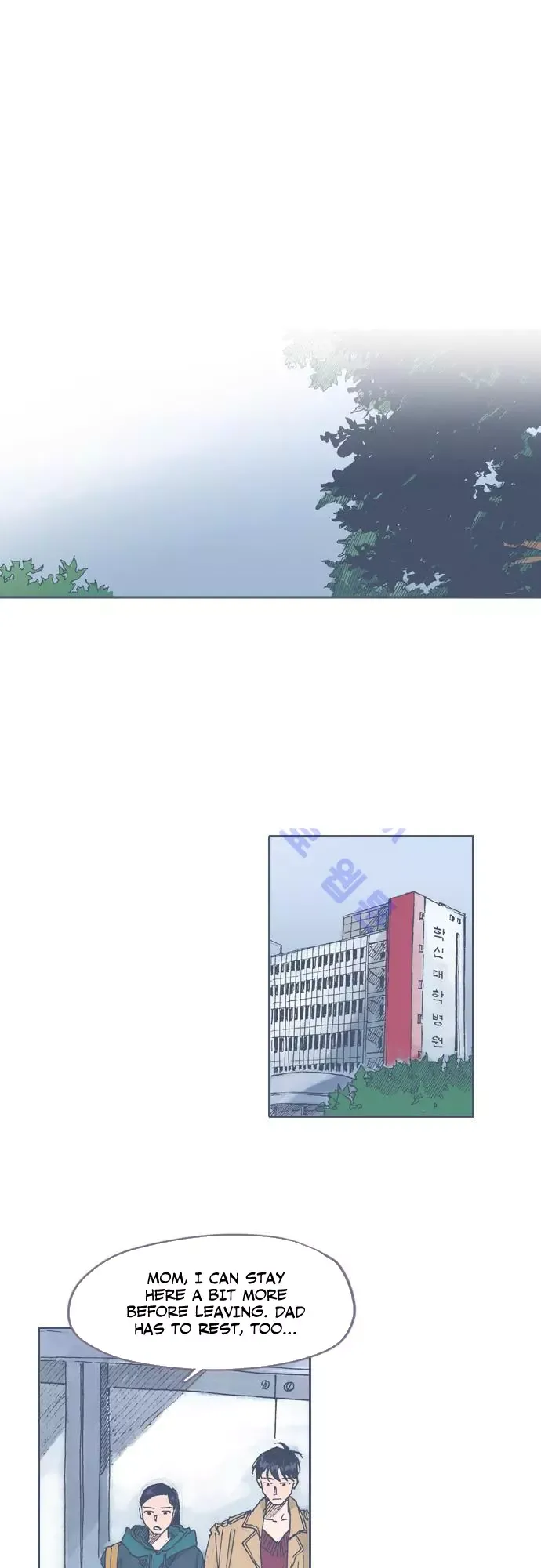 Unlucky Mansion Chapter 45 page 1 - 