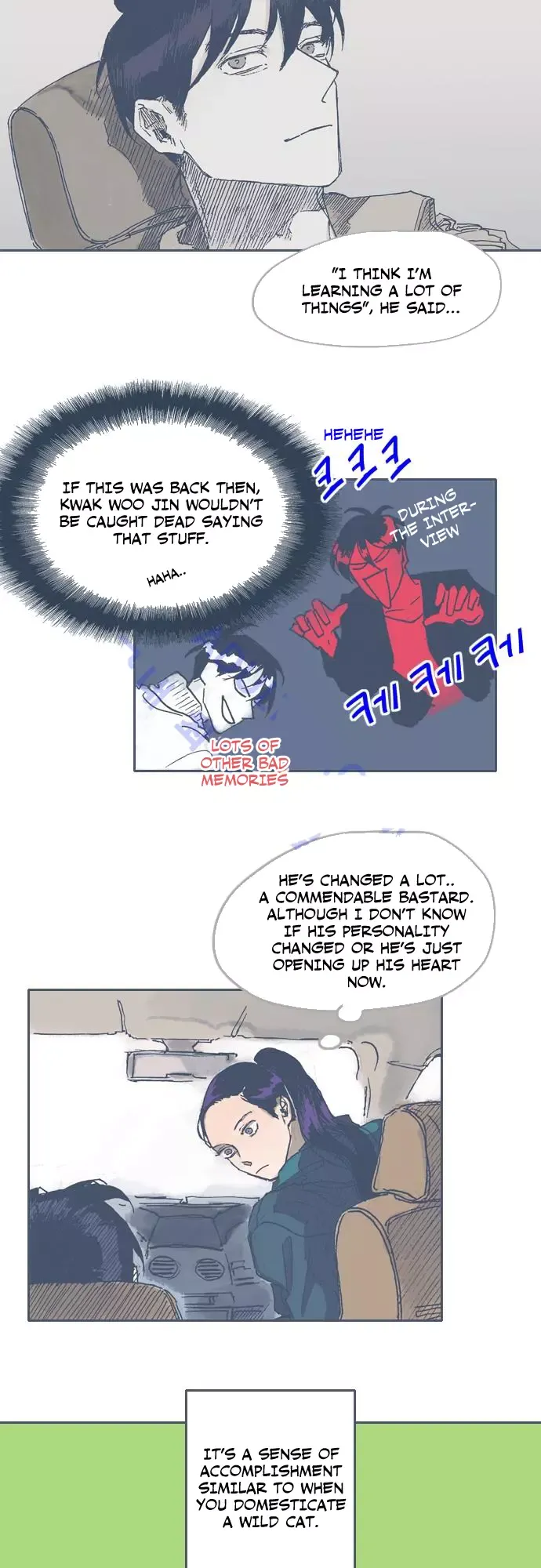 Unlucky Mansion Chapter 45 page 15 - 