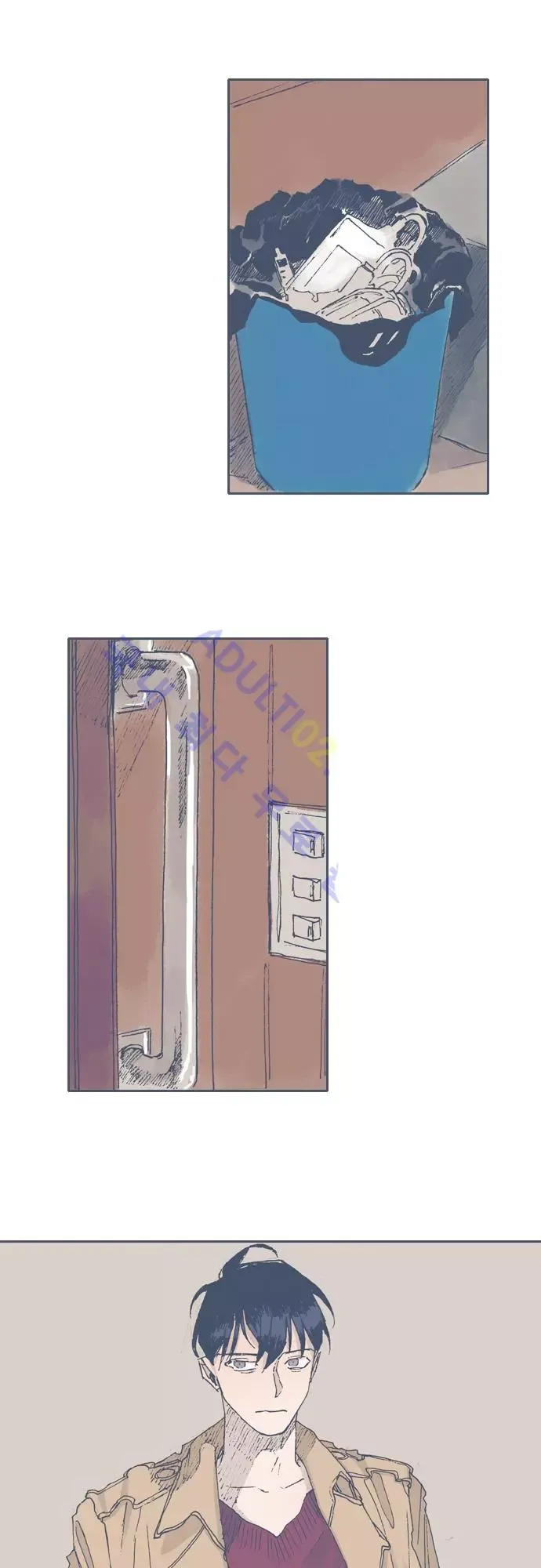 Unlucky Mansion Chapter 46 page 16 - 