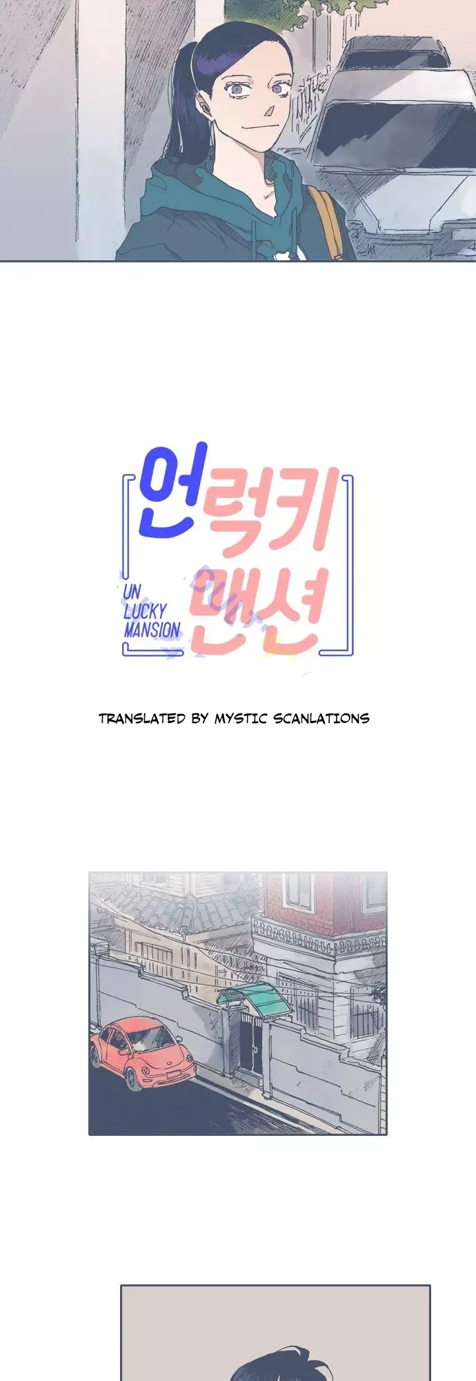 Unlucky Mansion Chapter 46 page 3 - 