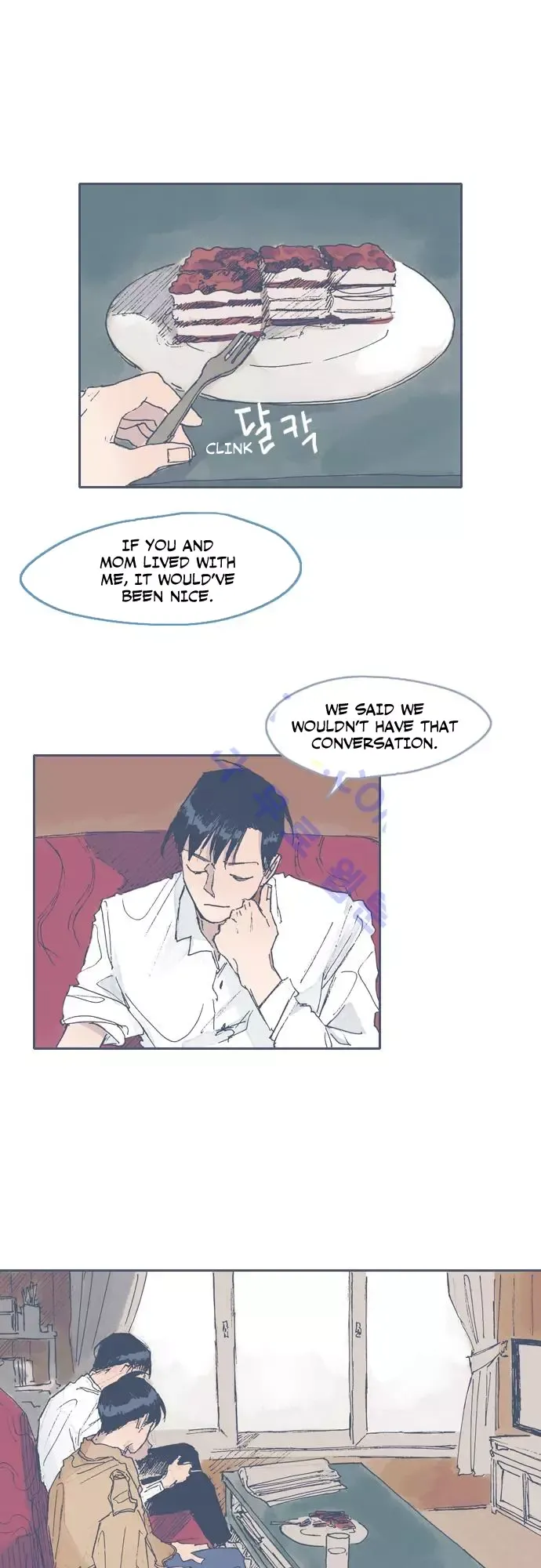 Unlucky Mansion Chapter 46 page 22 - 