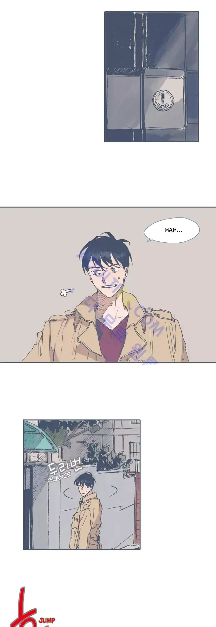 Unlucky Mansion Chapter 46 page 5 - 