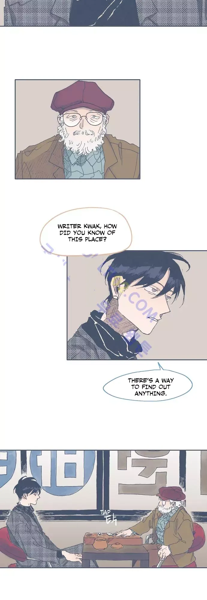 Unlucky Mansion Chapter 47 page 14 - 