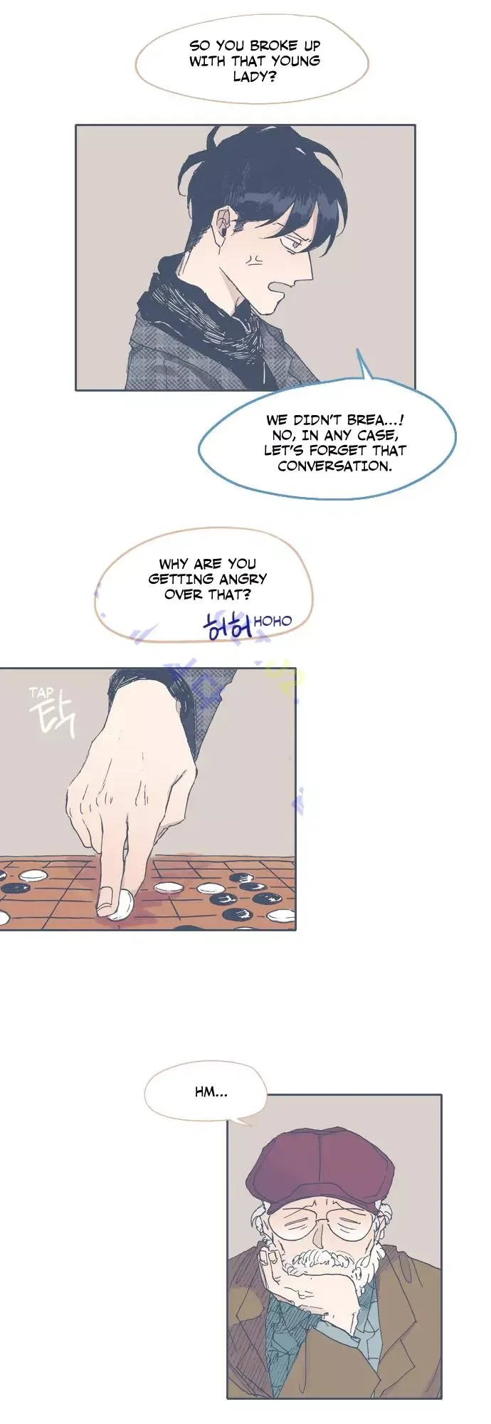 Unlucky Mansion Chapter 47 page 15 - 