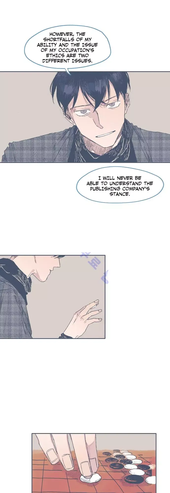 Unlucky Mansion Chapter 47 page 18 - 