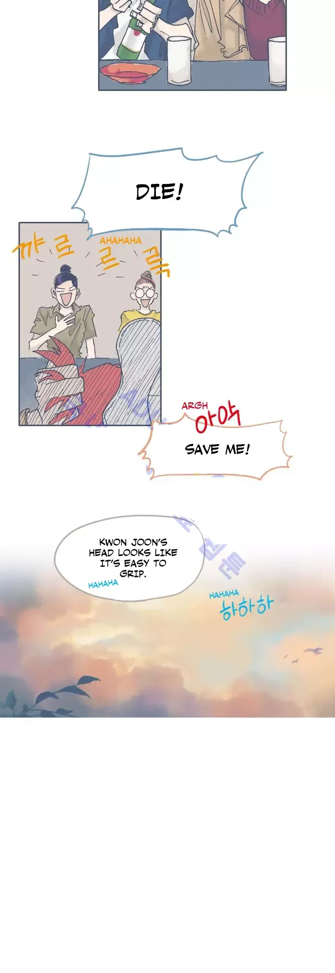 Unlucky Mansion Chapter 47 page 4 - 