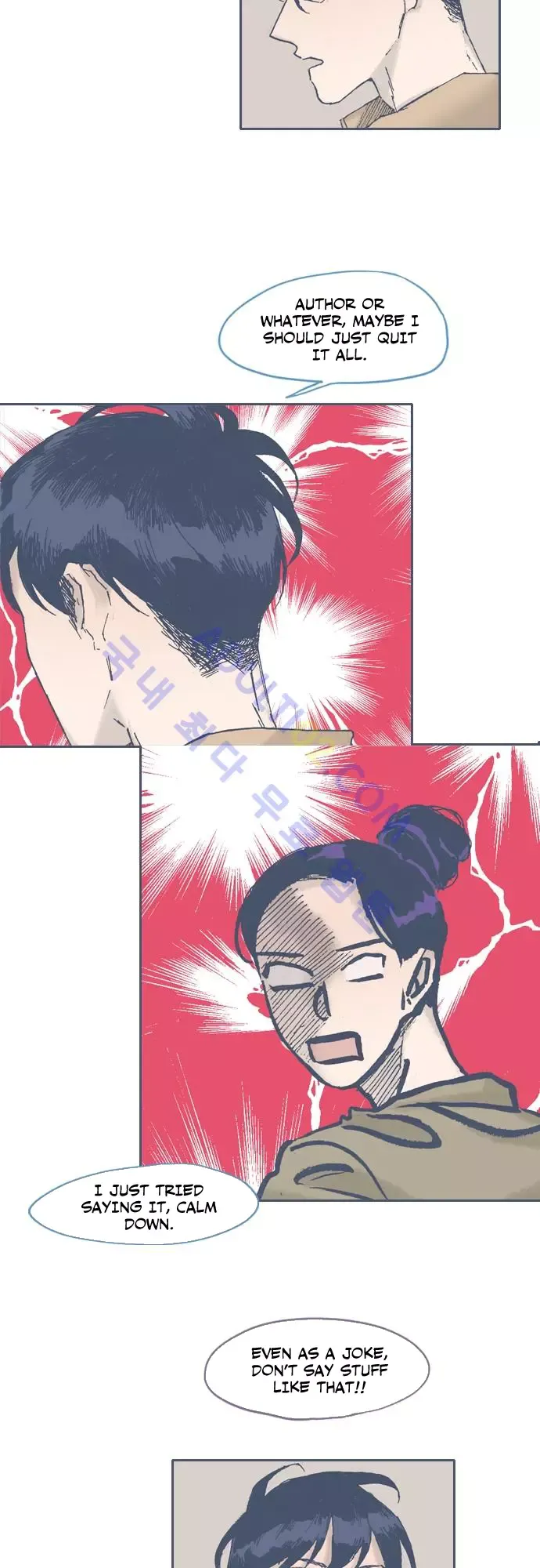 Unlucky Mansion Chapter 47 page 8 - 