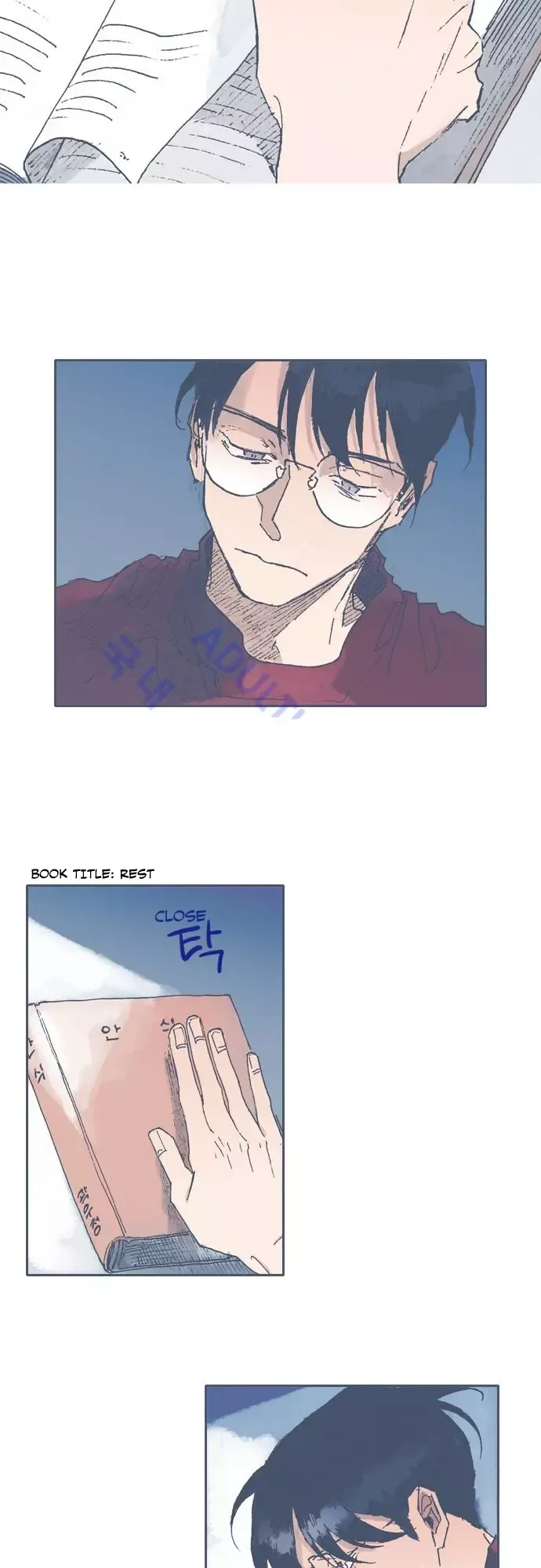 Unlucky Mansion Chapter 47 page 10 - 