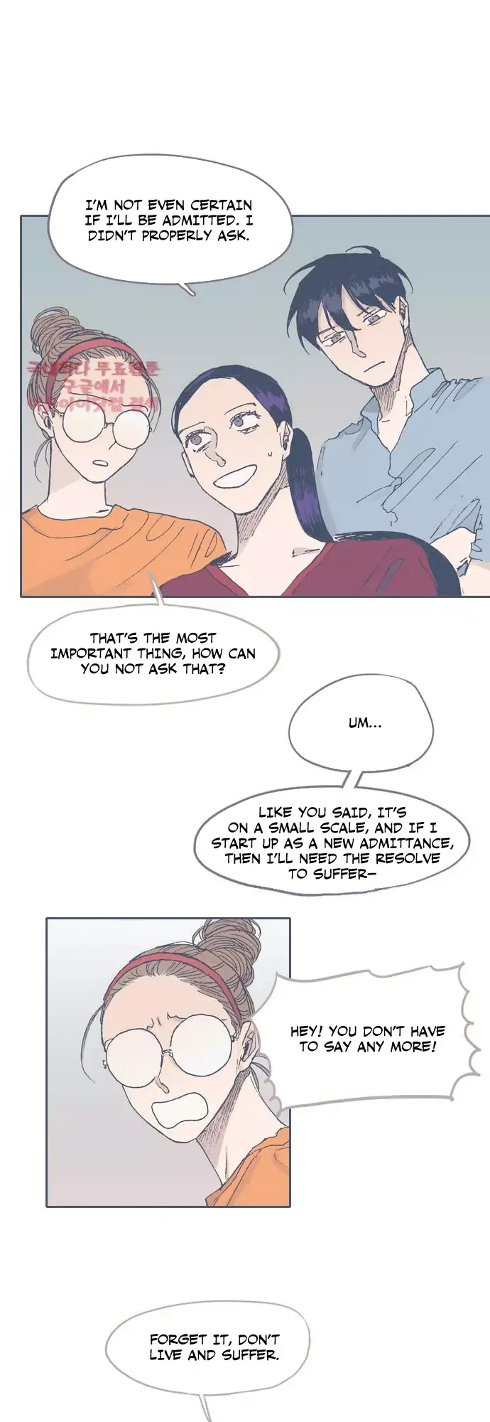 Unlucky Mansion Chapter 48 page 11 - 