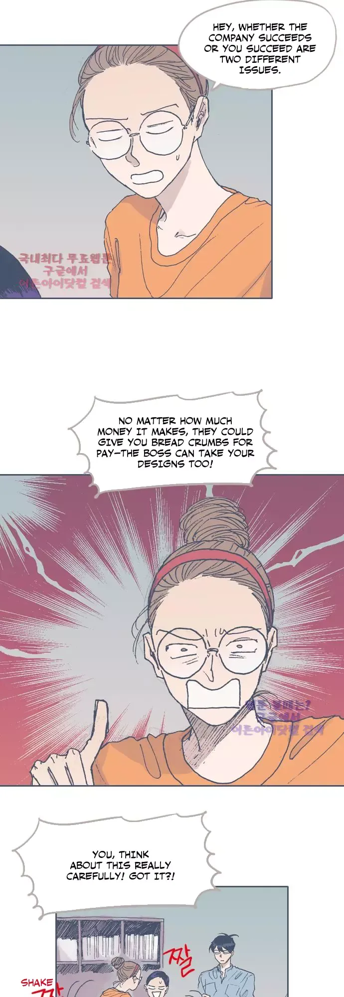 Unlucky Mansion Chapter 48 page 13 - 