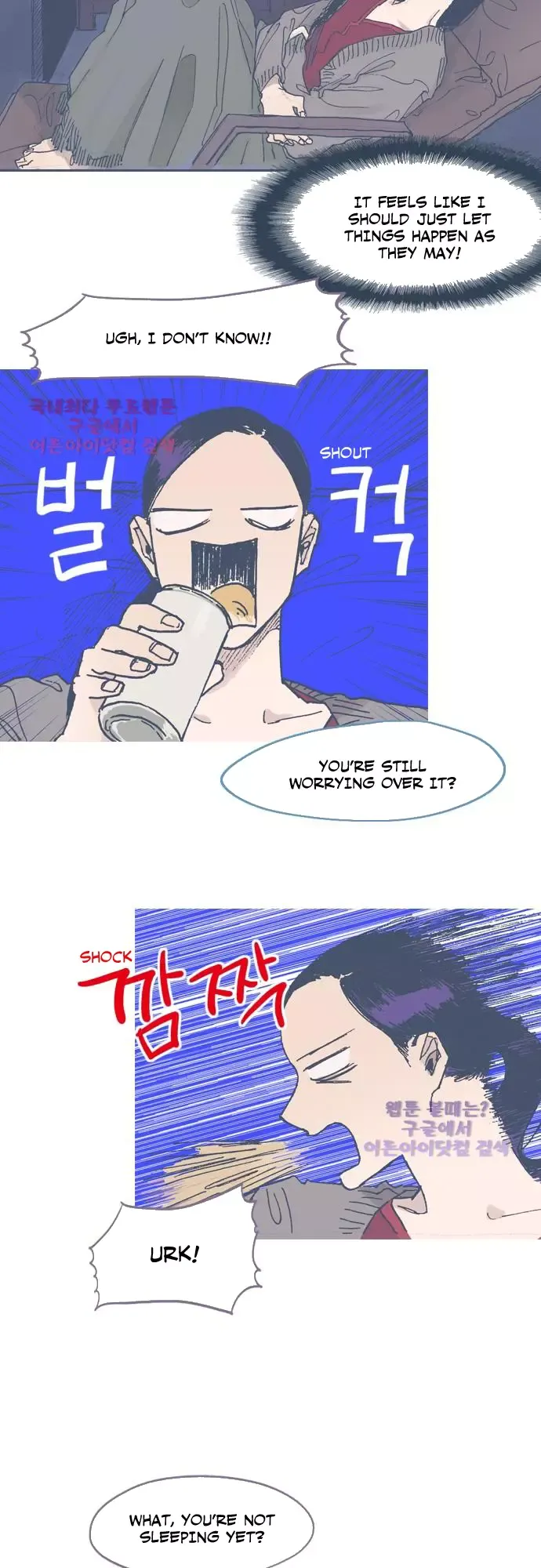 Unlucky Mansion Chapter 48 page 16 - 