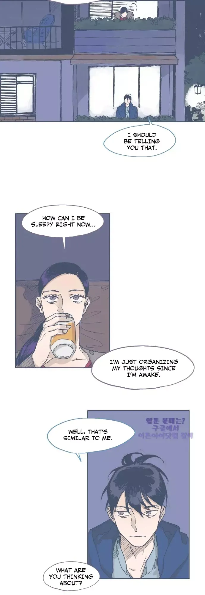 Unlucky Mansion Chapter 48 page 17 - 