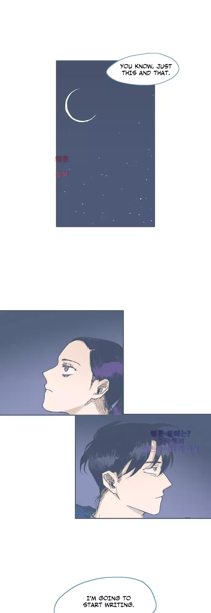 Unlucky Mansion Chapter 48 page 18 - 