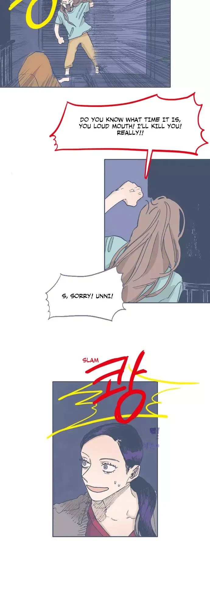 Unlucky Mansion Chapter 48 page 20 - 