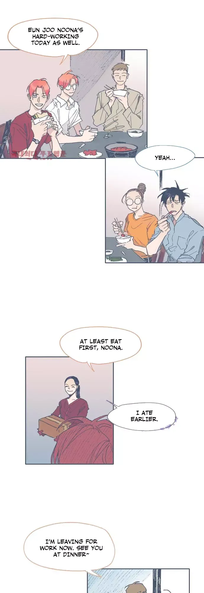 Unlucky Mansion Chapter 48 page 3 - 