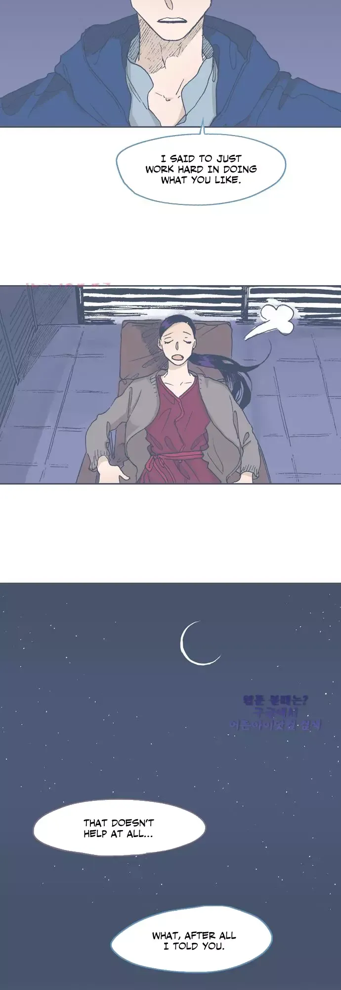 Unlucky Mansion Chapter 48 page 24 - 