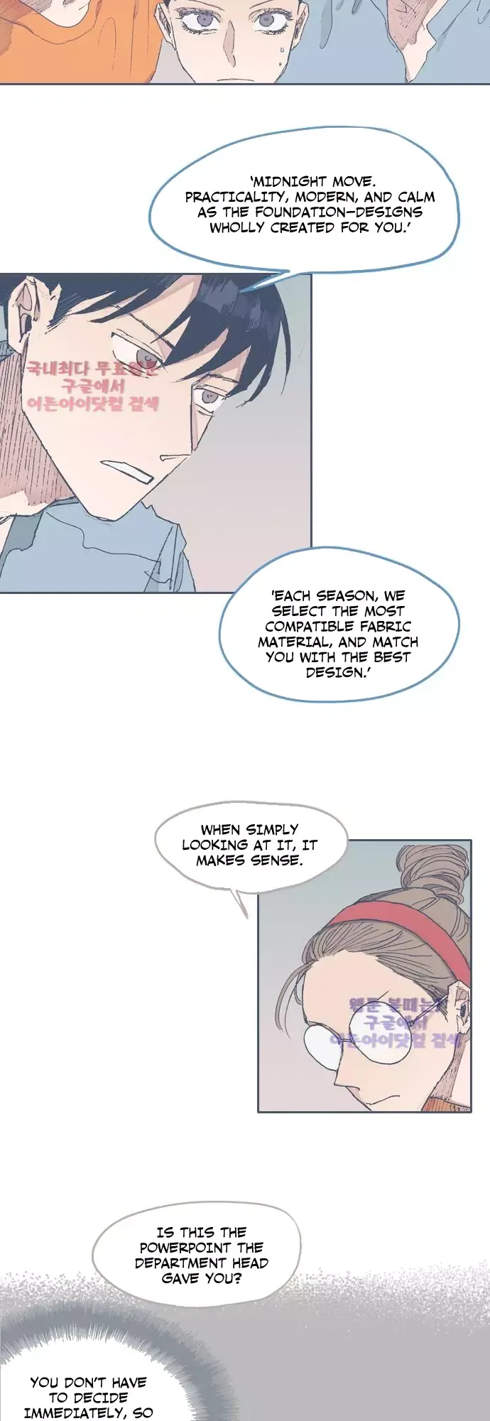 Unlucky Mansion Chapter 48 page 8 - 
