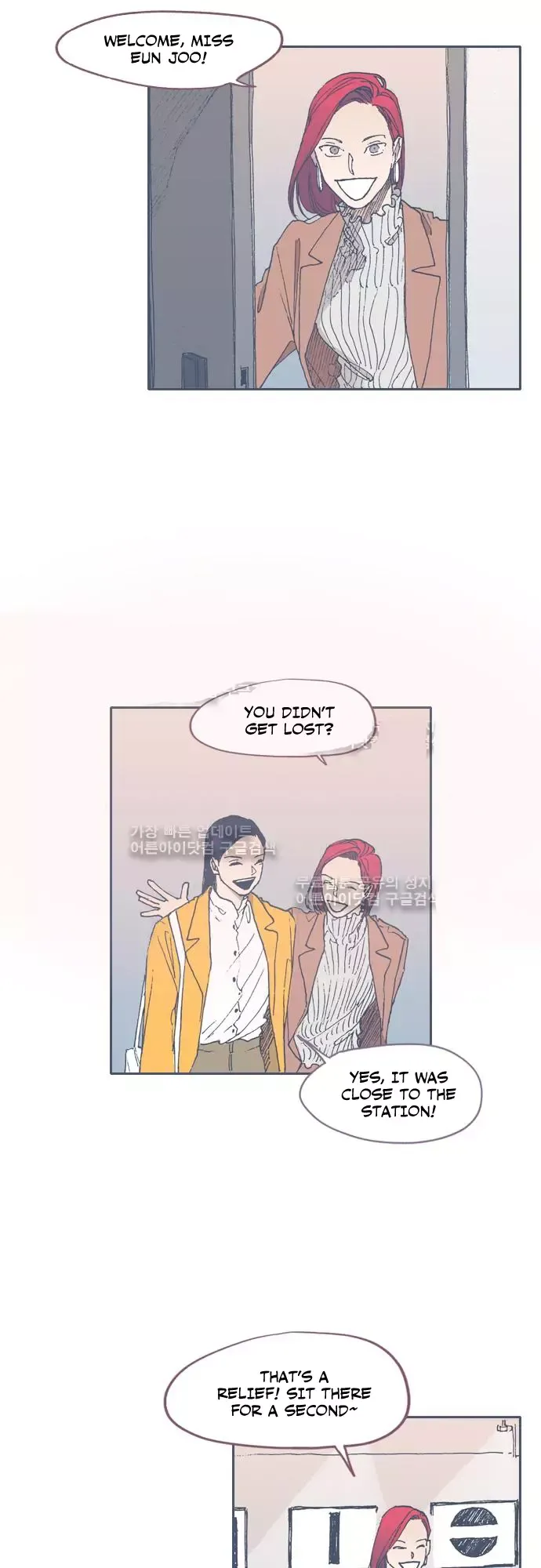Unlucky Mansion Chapter 49 page 13 - 