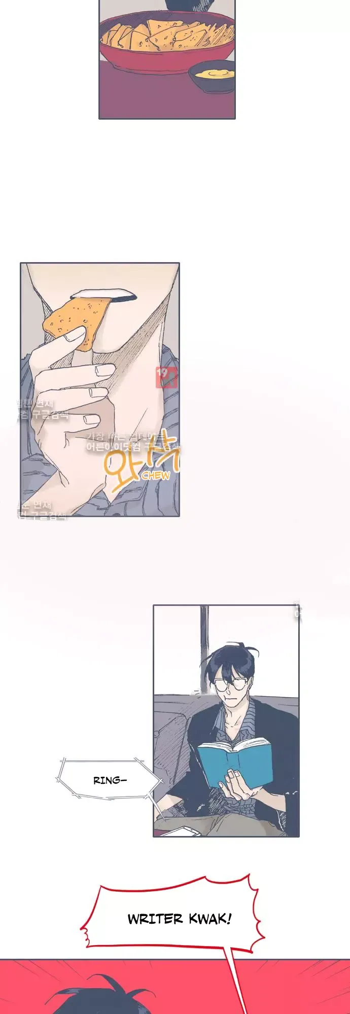 Unlucky Mansion Chapter 49 page 3 - 