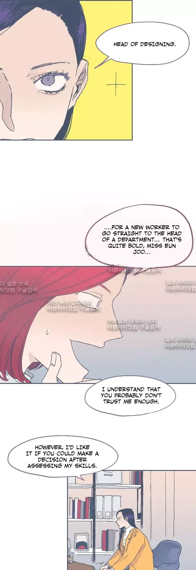 Unlucky Mansion Chapter 49 page 23 - 