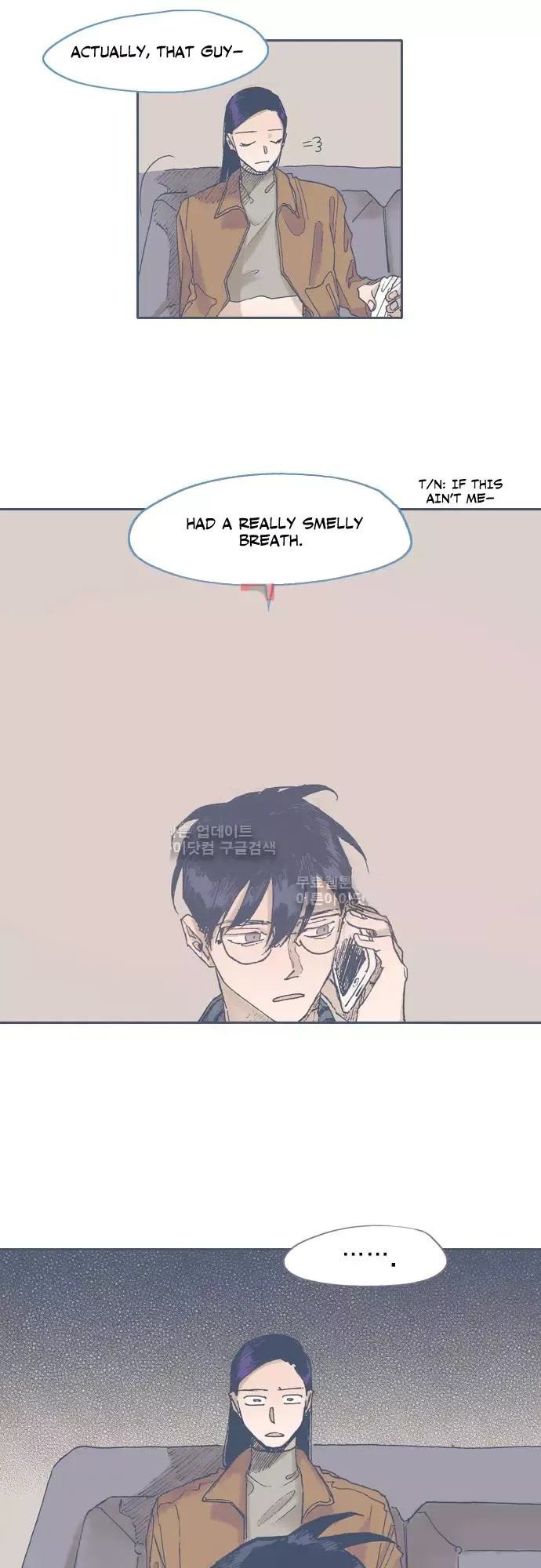 Unlucky Mansion Chapter 49 page 5 - 