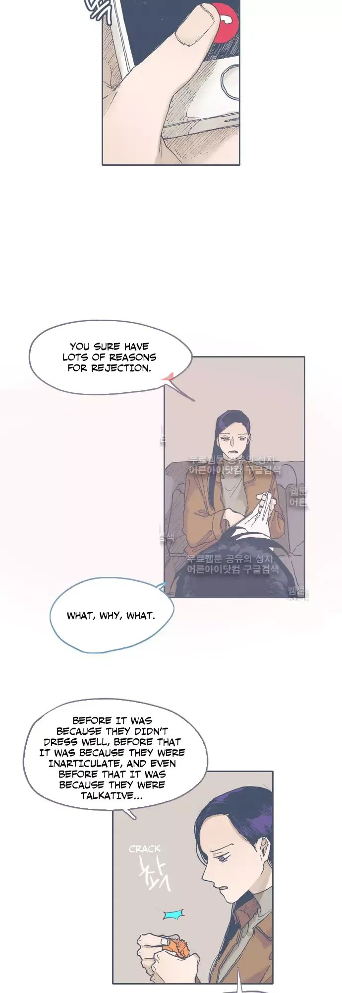 Unlucky Mansion Chapter 49 page 7 - 