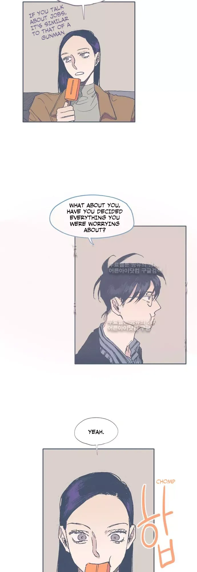 Unlucky Mansion Chapter 49 page 9 - 