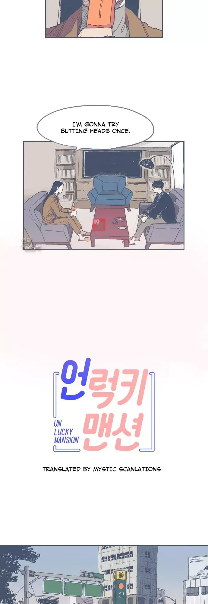 Unlucky Mansion Chapter 49 page 10 - 