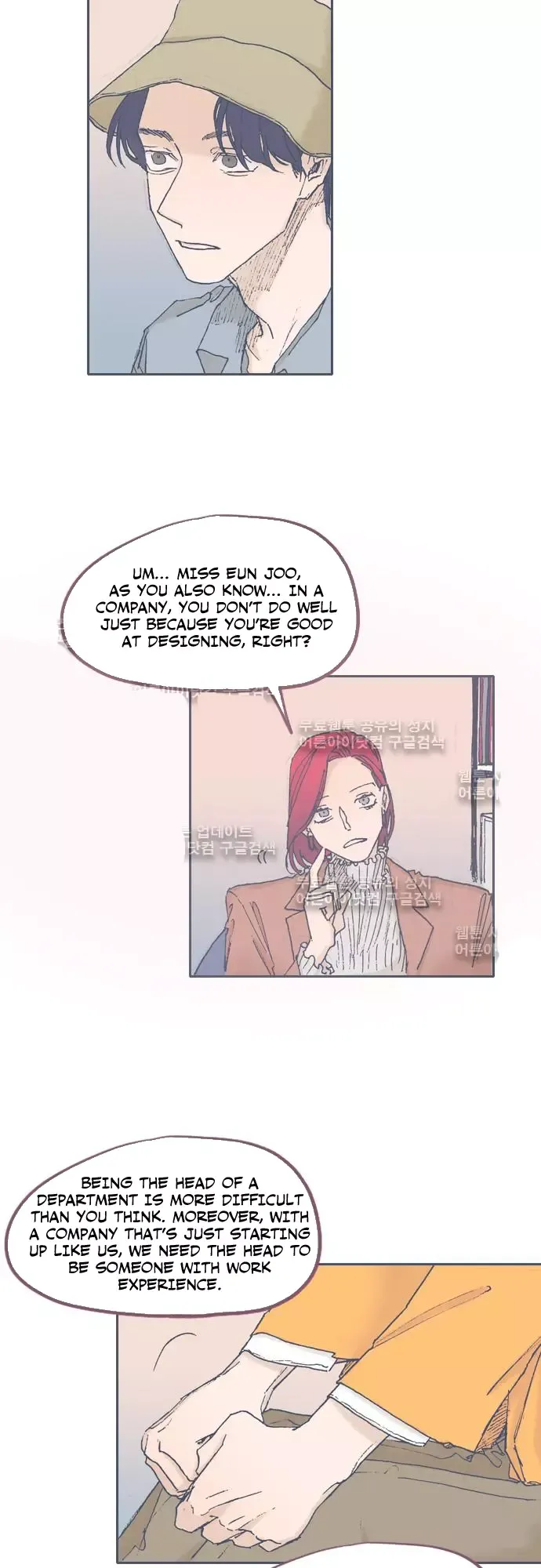 Unlucky Mansion Chapter 50 page 2 - 
