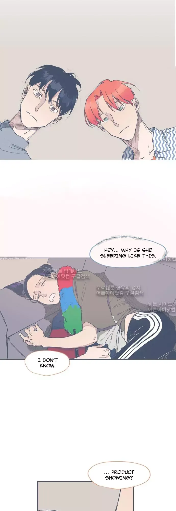 Unlucky Mansion Chapter 50 page 15 - 