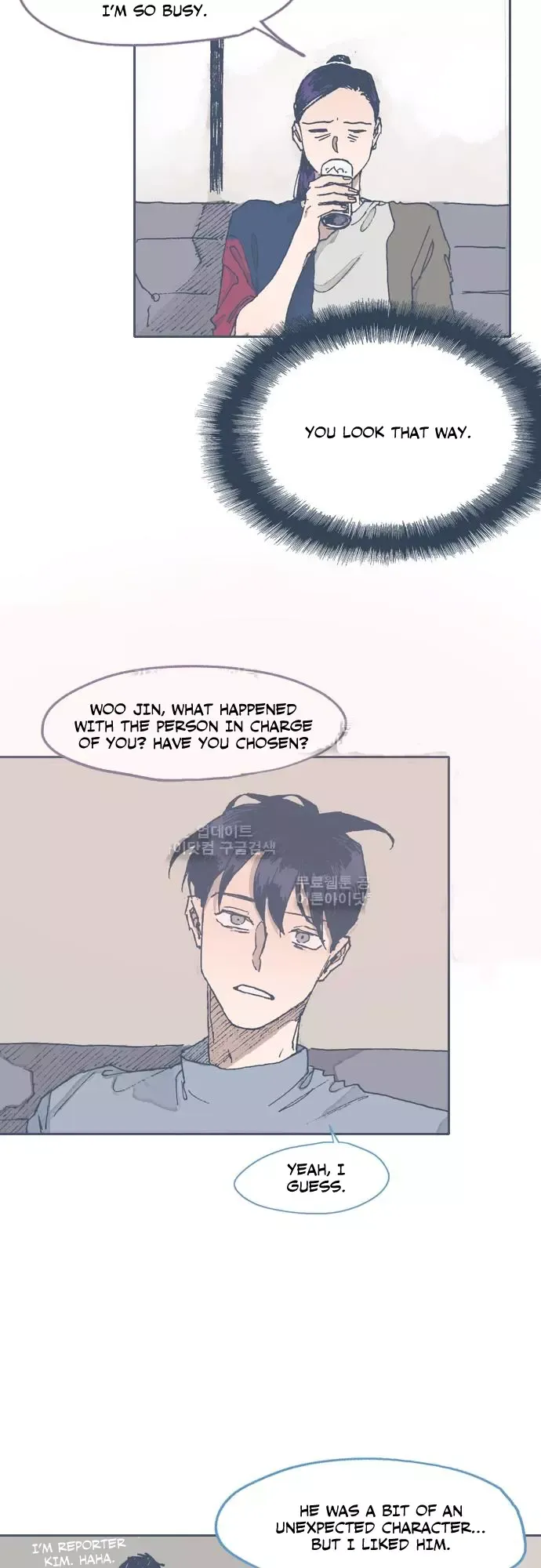Unlucky Mansion Chapter 50 page 18 - 