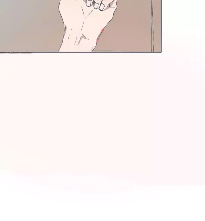 Unlucky Mansion Chapter 50 page 25 - 