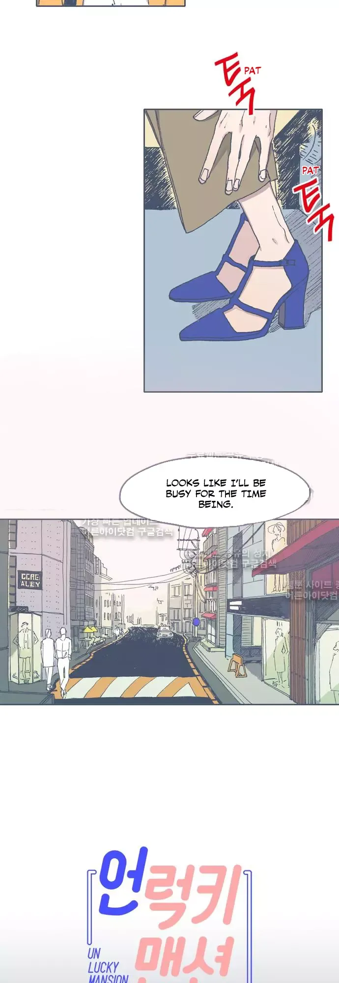 Unlucky Mansion Chapter 50 page 9 - 