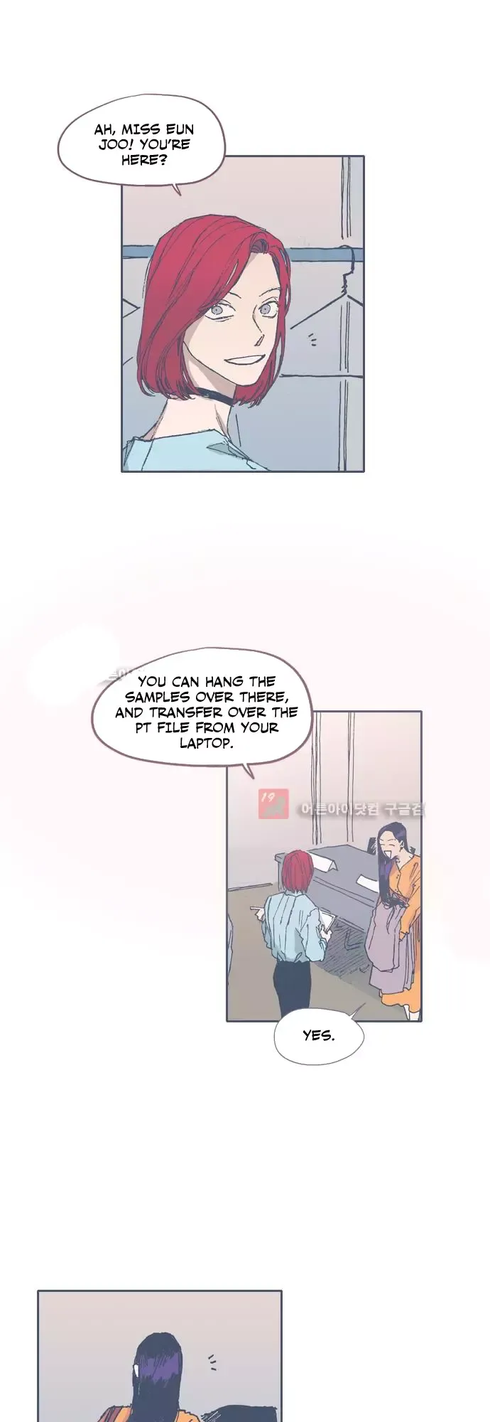 Unlucky Mansion Chapter 51 page 2 - 