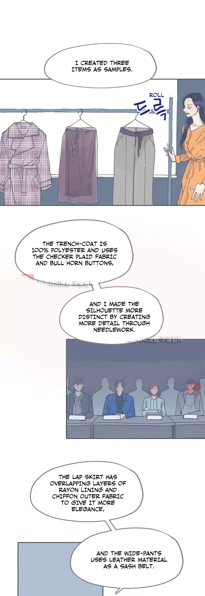 Unlucky Mansion Chapter 51 page 15 - 