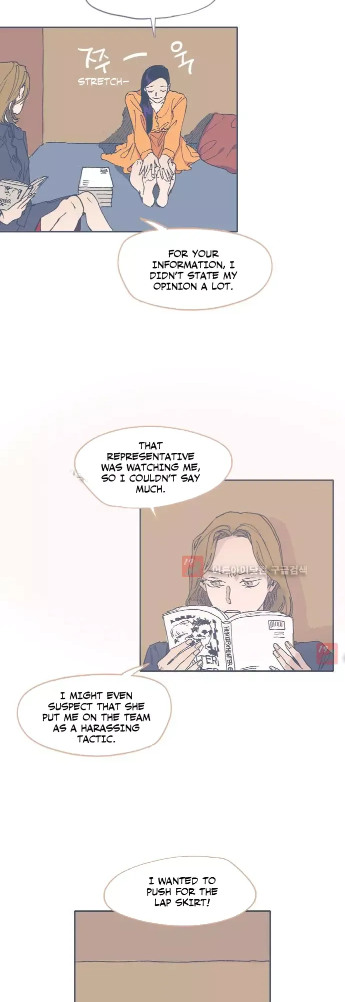 Unlucky Mansion Chapter 51 page 21 - 