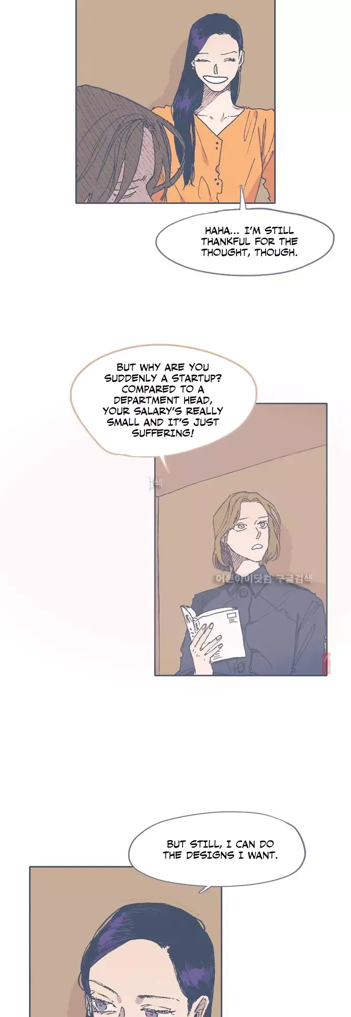 Unlucky Mansion Chapter 51 page 22 - 