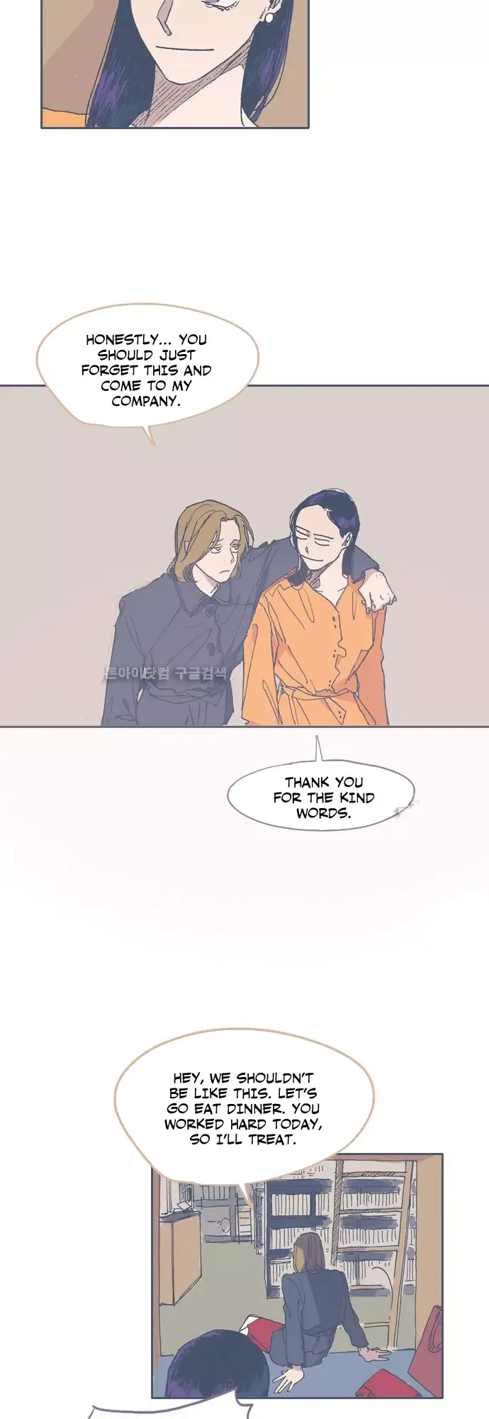 Unlucky Mansion Chapter 51 page 23 - 
